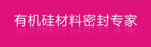 南海易樂